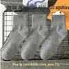 Meias Zhuji para Homens e Mulheres, Meias de Algodão para Todas as Estações, Desodorante para Viagem, Absorventes de Suor, Respiráveis, Descartáveis Diárias, Meias Preguiçosas Sem Lavar