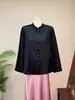 Nueva Camisa Jacquard China Sencilla Color Sólido Capa Base Otoño 2026 Nuevo Cuello Alto Moda Temperamento Elegante Top Mujer