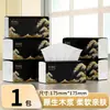 25 paquetes grandes de papel de seda de color negro y dorado, papel higiénico de tamaño grande para sala de estar y comedor, pañuelos faciales removibles F