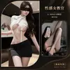Lencería sexy, azafata sexy, instructor, club nocturno, ajustado a la cadera, juego de roles, deseo puro, escote revelador, uniforme coqueto, conjunto qqny