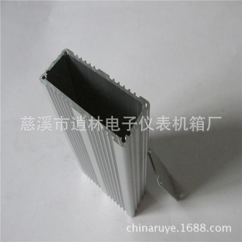 铝壳63号b