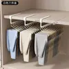 Cabide para Calças sem Furo, Cabide de Roupa Montado no Topo, Cabide de Calças Embutido para Guarda-Roupa, Cabide de Roupa em Forma de U, Barra de Suspensão Vertical