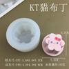 Molde de silicone para amassar biscoitos de peixe baa baa, lindo cordeiro, vela de bolo de açúcar, decoração de gesso artesanal faça você mesmo