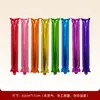 Bastoncillos para animar el día del deporte, bastones inflables para animar eventos escolares, baquetas, globos de papel de aluminio, día del deporte escolar en stock