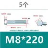 Tornillos hexagonales externos galvanizados grado 4.8, tornillos de media rosca extendida y rosca completa, tornillos de hierro agrandados de norma nacional M6M8-M42