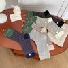 Calcetines de Rayas para Mujer, Otoño e Invierno, Algodón de Xinjiang, Calcetines sin Costuras de Media Pantorrilla, Calcetines Holgados con Forma de Concha, Calcetines para Zapatos Birkenstock Dongdaemun Coreanos