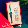 Marcador de Metal Nanjing Wenchuang Artesanía Calada Clásico Guofeng Gama Alta Regalo de Acompañamiento Tienda de Regalos Super Venta al Mayoreo Regalo