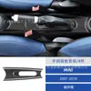 Conjunto de Painel de Freio de Mão em Fibra de Carbono para Interior de Carro Bmw Mini R55 56 57 07-10