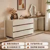 Penteadeira Estilo Vintage Cuidadosamente Selecionada e Cômoda Integrada Madeira Maciça Mesa de Maquiagem para Quarto Canto da Cama Armário de Armazenamento em L