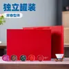 Chá Oolong Fujian Wuyi Rock Tea Embalado Individualmente Caixa de Presente Conjunto de Presente Chá de Sabor Forte Presente do Festival do Meio Outono Atacado Chá Famoso