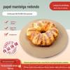 Papel Manteiga Bolo Forno Assadeira Papel Manteiga de Silicone Churrasqueira Antiaderente À Prova de Óleo À Prova de Gordura Almofada de Papel Grau Alimentício Doméstico