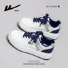 Zapatillas de Lona Gruesa de Bloques de Color de Gama Alta, Zapatos de Hombre Simples, Cómodos y Versátiles, Zapatos Bajos Nuevos para el Día a Día al por Mayor