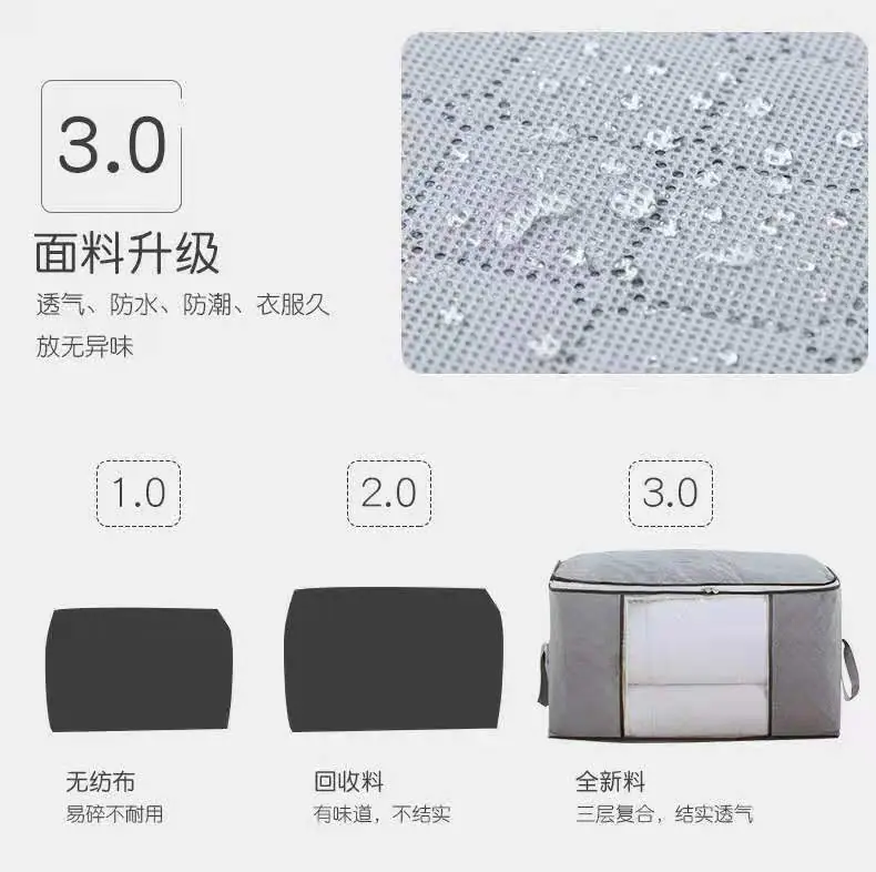 微信图片_20210815091508