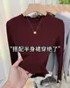 Camiseta de Manga Larga con Cuello Redondo y Volantes, Estilo Commuter, Canalé, Versátil, Ajustada, Capa Base, Nuevo Estilo Primavera 2026 para Mujer