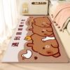 Manta de Cama de Dibujos Animados para Dormitorio, Habitación Infantil Linda, Alfombra Antideslizante Resistente a Manchas, Alfombra de Terciopelo de Cristal para Ventana Abuhardillada de Sala de Estar en Casa