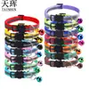 Coleira para Pet Coleira Refletiva Coleira com Sino Coleira para Gato Fivela de Segurança Coleira para Gato Coleira Luminosa para Pet DIY