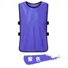 Chalecos de Entrenamiento de Baloncesto y Fútbol, Uniformes de Competición, Uniformes de Equipo, Uniformes para Actividades de Expansión, Chalecos Publicitarios, Números, Uniformes de Equipo para Niños