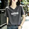 Camiseta de Manga Corta para Mujer Estilo Ins Nuevo Modelo con Diseño Único, Moderna y Versátil, Elegante Top Azul para Verano