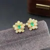 Aretes Transfronterizos de Esmeralda Natural para Mujer, Accesorios de Nicho de Alta Gama, Joyería de Plata 925, Joyería de Lujo 4*5, Venta Directa de Fábrica