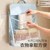 Bolsa colgante impermeable para baño para bañarse, bolsa colgante para ropa de inodoro, bolsa de almacenamiento de ropa para dormitorio, organizador colgante impermeable
