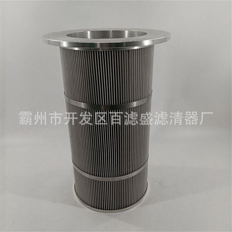 2DGHH-2400x5FS (3).jpg