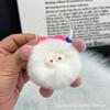 Coelho elf bola bola de carvão Rex pele de coelho bonito dos desenhos animados high-end carro chaveiro telefone móvel pingente saco enfeites casal h