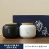 Lata de Té Caligrafía China Cerámica Mini tamaño pequeño Lata Sellada Pu'er Té Rojo Verde Almacenamiento Té Caja de Empaque Vacía Portátil