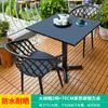 Conjunto de Mesa e Cadeiras para Varanda Externa Mojia de Três Peças Mesa de Centro Pequena Casual Cadeira de Plástico Mesa de Terraço com Duas Cadeiras Mesa e Cadeiras para Chá da Tarde