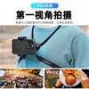 Cámara Deportiva para Montar en el Cuello con Perspectiva en Primera Persona para Ciclismo al Aire Libre, Transmisión en Vivo, Pesca y Grabación Montada en el Pecho