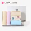 Caja de regalo de toalla Jieliya algodón puro absorbente regalo de boda cumpleaños bienestar empleado compra grupal de empresa toalla