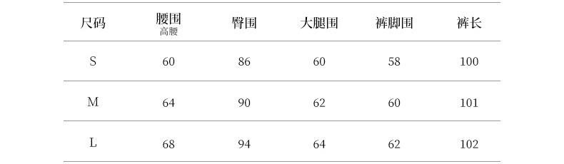 2025-详情--3尺码-0-425_10.jpg