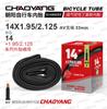 Neumático de Bicicleta Chaoyang 12 14 16 18 20 24 26 27 29 700C Cámara de Aire para Bicicleta de Montaña Accesorios