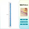 Regla de acero de 15 cm, 20 cm y 30 cm, regla de aluminio, regla de plástico, regla de cobre, regla de madera, regla de oficina, regla de costura, etc.