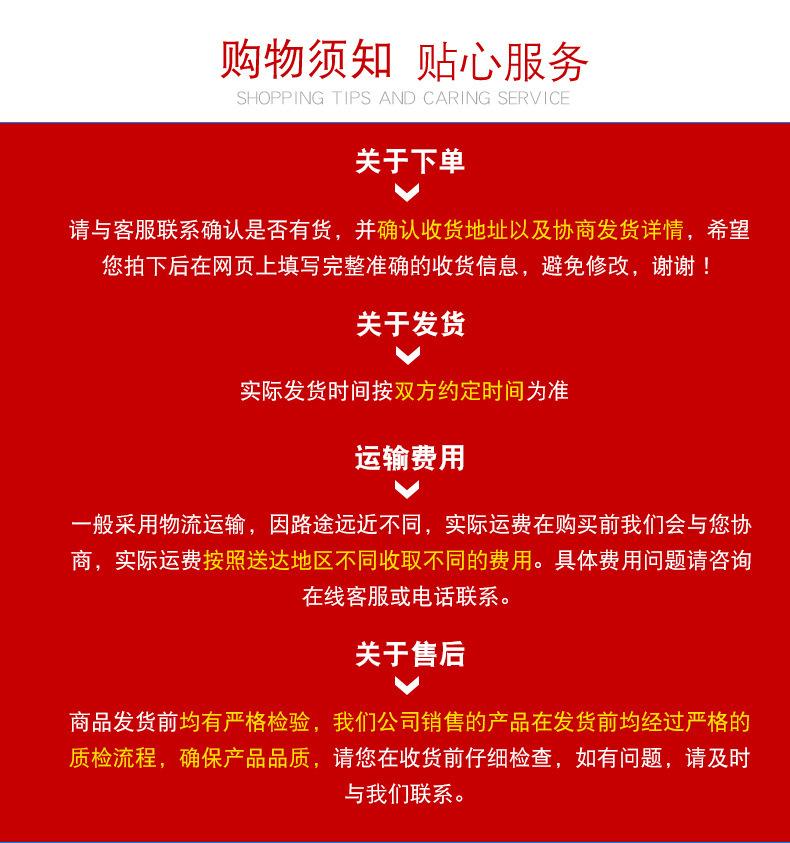 圆锥滚子轴承3_12.jpg