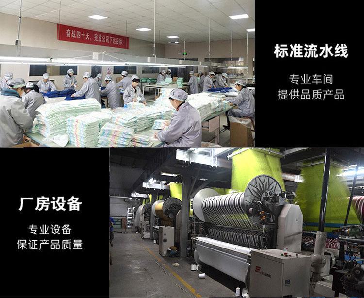 详情-02_02.jpg