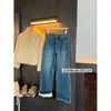 Liquidación, Sin Devoluciones ni Cambios. Jeans Rectos Estrechos de Color Bloqueado con Costuras de Textura de Lujo para Otoño e Invierno para Mujer 38721