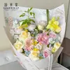 Nuevo producto de ropa floral: un ramo de flores para ti, papel de regalo de ramo simple dibujado a mano, papel de arte grueso de 100 g, envoltorio floral