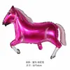 Globo de Caballo de Dibujos Animados Transfronterizo Diseño de Fiesta Temática del Oeste Decoración de Cumpleaños Infantil Globo de Película de Aluminio Venta al por Mayor