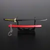 Hoja para Extinguir Fantasmas Rueda Diurna Cuchillo Edición Mini Carbón Zhilang Extremo de Mariposa Duradero Mi Esposa Shan Yi Columna Yan Modelo Llavero Colgante