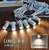 Spot LED Mini 1W Exclusivo Transfronteiriço Balcão de Exibição de Joias Armário de Vinho Superfície de Modelo de Mão Spot Montado na Superfície Adesivo