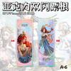 Merchandising de Anime Papel de Color Acrílico Doble Destello Boleto de Evento Voleibol Demon Slayer Hechizo de Pesca Adorno de Escritorio Alta Definición