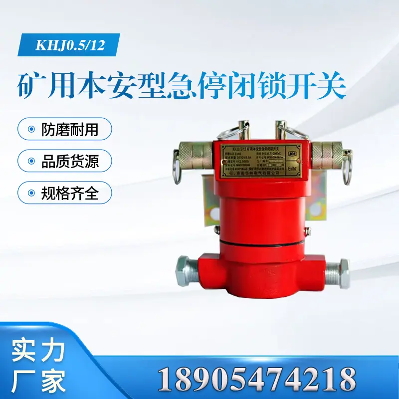 汇业主图模板18905474218