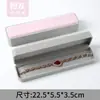 Caja para Collar Caja para Pulsera Caja para Joyería Pendientes de Botón Anillo Caja de Regalo Caja para Joyería con Colgante de Terciopelo Caja de Embalaje Wholesale
