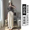 Pantalones Naofu Yamamoto para Mujer Verano Delgados Cintura Alta Casual Estilo Dagging Textura Pequeña Perezosa Sensación de Relajación Pantalones Haren de Seda Helada