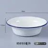 Clásico Nostálgico Esmalte Lavabo Profundo Borde Plano Lavabo Esmalte Multiusos Lavabo Pequeño Tazón de Esmalte Tazón para Sopa Tazón para Sopa Lavabo para Mezclar Lavabo Profundo