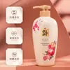 Mascarilla Capilar Hanfen Fragancia a Rosa, Lujosa y Suave, Suaviza y Alisa, Mejora la Sequedad y el Encrespamiento, Mascarilla Capilar Hidratante y Fragante