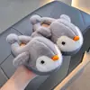 Zapatos de algodón para niños de otoño e invierno, unisex, cálidos y forrados de felpa, con suela cómoda y acolchada, adecuados para usar en interiores, estilo padre-hijo y pantuflas para bebé