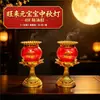 Palitos de Incenso Musical para o Festival do Meio Outono, Novos Itens da Moda para Adoração Lunar de Chaoshan, Incenso Grande com Dragão em Relevo, Incenso Musical