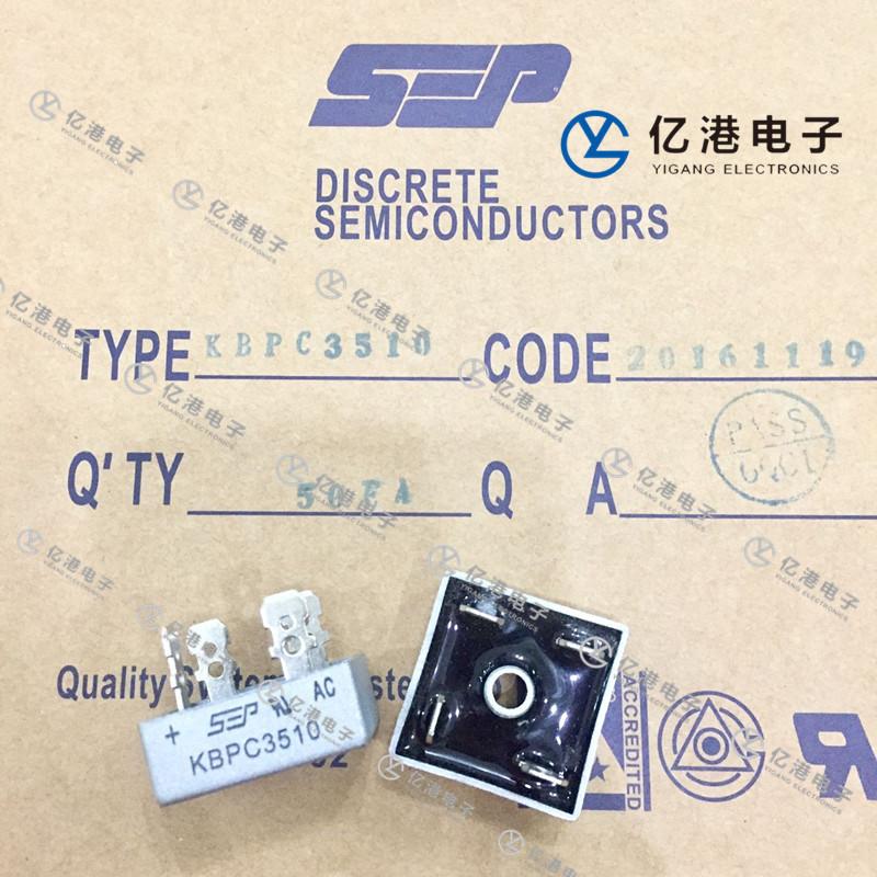 KBPC3510 2