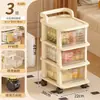 Carrito Pequeño para Snacks y Crema, Estante de Almacenamiento, Organizador Móvil de Juguetes de Múltiples Niveles para Sala de Estar, Tipo Cajón de Almacenamiento para Dormitorio del Hogar
